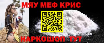 кокаин колумбия Бузулук