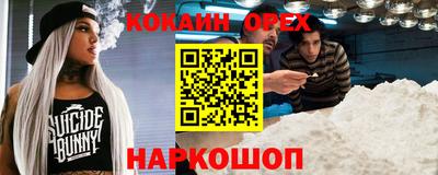 МДПВ Будённовск