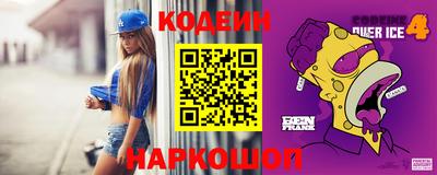 кокаин колумбия Бузулук