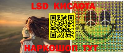 МДПВ Будённовск