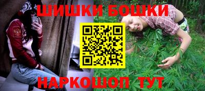 синтетический гашиш Бугуруслан
