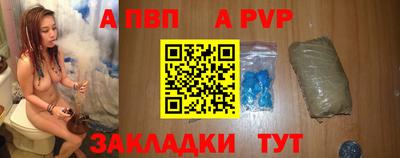 МДПВ Будённовск