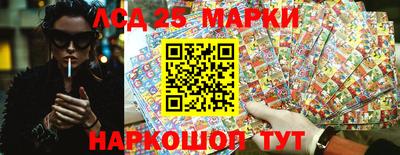 синтетический гашиш Бугуруслан