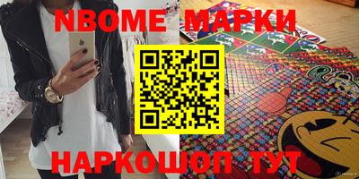 кокаин колумбия Бузулук