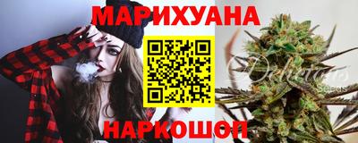 кокаин колумбия Бузулук
