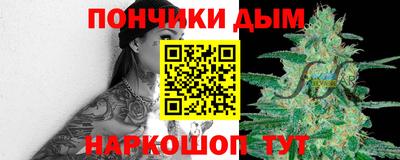 кокаин колумбия Бузулук