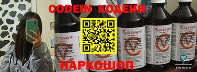 кокаин колумбия Бузулук