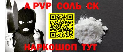 кокаин колумбия Бузулук