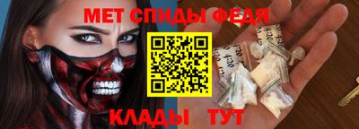 синтетический гашиш Бугуруслан