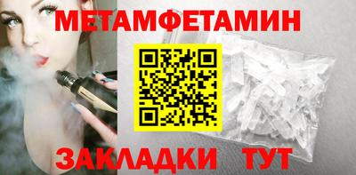 прущие грибы Лесной