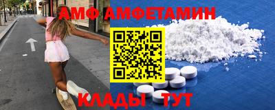 синтетический гашиш Бугуруслан
