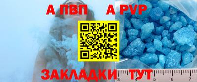 МДПВ Будённовск