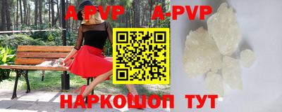 кокаин колумбия Бузулук