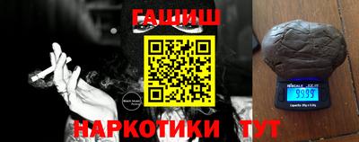 кокаин колумбия Бузулук