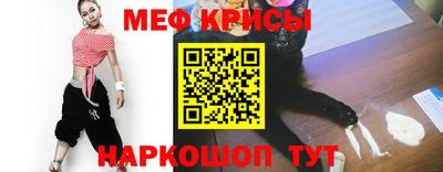 кокаин колумбия Ленинск-Кузнецкий