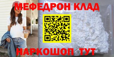 кокаин колумбия Бузулук