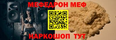 кокаин колумбия Бузулук